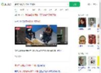赌博欠债倒卖千年裹尸布被抓_360搜索