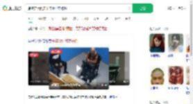 赌博欠债倒卖千年裹尸布被抓_360搜索