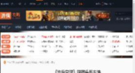 沙丘觉醒怎么隐藏头盔-沙丘觉醒隐藏头盔方法-游侠网
