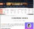 艾尔登法环黑夜君临怎么快速升级-快速升级办法-游侠网