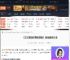 艾尔登法环黑夜君临怎么换角色-更换角色办法-游侠网