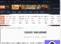 泡姆泡姆兑换码怎么用-泡姆泡姆兑换码使用说明-游侠网