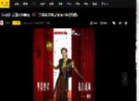 《乘风》总选大片曝光！叶童英姿飒爽李晟侯佩岑笑容灿烂