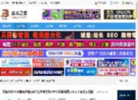 百度文库软件下载 百度文库PC电脑客户端(AI智能生成文档/PPT/思维导图) v3.2.4 官方安装版 下载-脚本之家