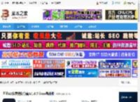 AI音频处理软件下载 团子AI(伴奏提取分离)V1.0.7 linux最新版 下载-脚本之家