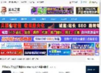 团子AI下载 团子AI(人工智能工具箱)for Mac V1.0.7 苹果电脑版 下载-脚本之家