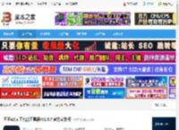 AI多文件处理软件下载 团子AI(人工智能工具箱)V1.0.7 官方安装版 下载-脚本之家