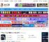 AI多文件处理软件下载 团子AI(人工智能工具箱)V1.0.7 官方安装版 下载-脚本之家