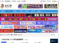 123云盘下载 123云盘客户端 v2.3.8 免费版(附使用教程) 下载-脚本之家