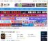 图像处理软件下载 像素苏打 v3.0.0-120 官方安装版 下载-脚本之家
