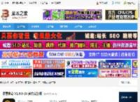 像素曲奇软件下载 像素曲奇 V1.6.0-28 官方安装版 下载-脚本之家