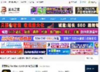 像素曲奇MAC版下载 像素曲奇 for Mac v1.6.0-28 官方安装版 下载-脚本之家
