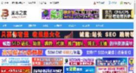 像素曲奇MAC版下载 像素曲奇 for Mac v1.6.0-28 官方安装版 下载-脚本之家