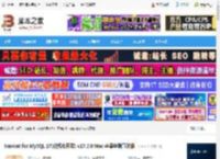 Nicat17中文版下载 Nicat for MySQL 17(数据库开发) v17.2.8 Mac 苹果电脑直装版 下载-脚本之家
