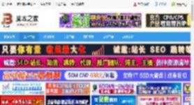Nicat17免费版下载 Nicat for MariaDB 17 v17.2.7 中文企业正式版(附安装教程) 下载-脚本之家