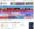 Nicat17免费版下载 Nicat for MariaDB 17 v17.2.7 中文企业正式版(附安装教程) 下载-脚本之家