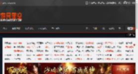 《噬血代码2》震撼公布!外媒惊呼融入《鬼泣》基因 _ 游民星空 GamerSky.com
