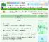 《我不想只跟你做朋友》微缈　^第7章^ 最新更新:2025-06-07 15:01:00 晋江文学城