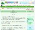 《早婚相宜》复惊初　^第12章^ 最新更新:2025-06-07 15:01:00 晋江文学城