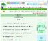 《撞见男友出了轨》慕兰君　^第78章^ 最新更新:2025-06-07 15:00:55 晋江文学城
