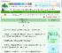 《流放罪女卖药发家》有芑　^第60章^ 最新更新:2025-06-07 15:00:39 晋江文学城