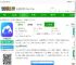 ocs云阅读官方版下载-ocs云阅读app下载v2.0 安卓版-2265安卓网
