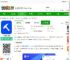 工天考勤软件下载-工天app官方版下载v1.0.25060401 安卓版-2265安卓网