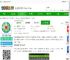 威科法规库app下载免费-威科法规库官方版下载v5.0.54 安卓版-2265安卓网