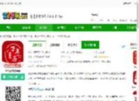 中智万年历软件下载安装-中智万年历app下载v9.9.6 安卓最新版-2265安卓网