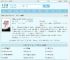 死囚营：杀敌亿万，我成神了！李道刘夫长全文免费阅读,死囚营：杀敌亿万，我成神了！李道刘夫长完整版 - 文学馆