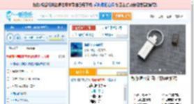海是倒过来的天_田七 免费正版在线试听, LRC滚动歌词下载_田七专辑 海是倒过来的天（单曲） 全碟正版试听下载_一听音乐网