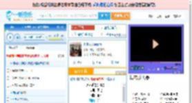 永不逝去的青春_田七 免费正版在线试听, LRC滚动歌词下载_田七专辑 永不逝去的青春（单曲） 全碟正版试听下载_一听音乐网