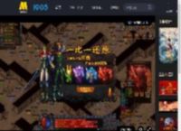 《哪吒之魔童闹海》曝番外短片 哪吒太乙上演爆笑师徒囧事_高清视频在线观看_电影网