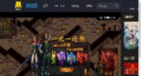 《哪吒之魔童闹海》曝番外短片 哪吒太乙上演爆笑师徒囧事_高清视频在线观看_电影网