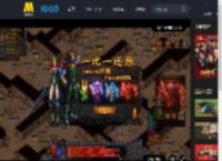 爆笑讽刺喜剧《人生开门红》发布“窃听风云”正片片段_高清视频在线观看_电影网