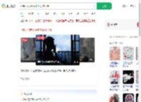 心梗术后吸烟不听劝再次心梗_360搜索