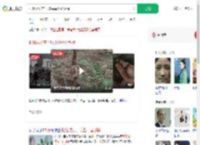 把85万扔在了坟头草丛垃圾桶_360搜索