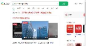 发烧37.9℃请假遭HR辱骂_360搜索
