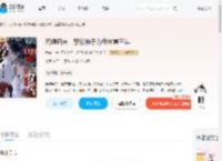 死遁归来，禁欲佛子为我带崽三年_(木头兮)小说最新章节全文免费在线阅读下载-QQ阅读