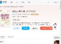 极品老太重生八零，谁也不伺候了_(钰淇淋儿)小说最新章节全文免费在线阅读下载-QQ阅读