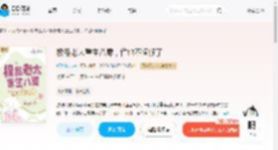 极品老太重生八零，谁也不伺候了_(钰淇淋儿)小说最新章节全文免费在线阅读下载-QQ阅读