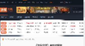 沙丘觉醒全技能图鉴 ?贝尼杰瑟里特-宾度闪避-游侠网