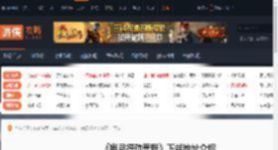 幽灵行动荒野怎么下载-幽灵行动荒野下载地址介绍-游侠网