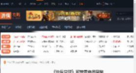 沙丘觉醒可放置物品图鉴 精炼设施-高级弗瑞曼死亡蒸馏器-游侠网
