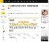 全智贤老公亏损150亿韩元，难怪她积极出来营业？_崔俊赫_生活_工作