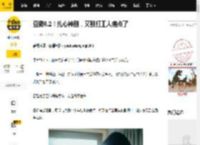 豆瓣8.2！扎心神剧，又戳打工人痛点了_麦卷_阿司_美山