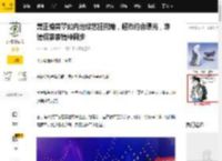 萧正楠黄翠如内地综艺狂撒糖，超市约会曝光，穿情侣装表情神同步_夫妻_节目_陈茵