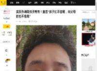 演员孙涛陪孩子高考！直言“孩子们不容易，当父母的也不容易”_李莉_家长_考场