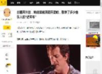 断眉开waigua，姚晓棠被质疑开混响，戳穿了多少音乐人的“遮羞布”_网友_舞台_单依纯
