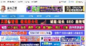 微课制作软件下载 希沃知识胶囊(微课录制) v2.8.3.9889 官方安装版 下载-脚本之家